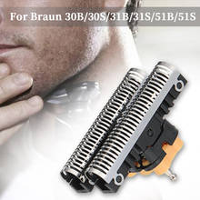 Replacement Shaver Cutter Blade Head for BRAUN 3 & 5 Series 30B 31B 51B 51S 5000 6000 7000 8000 8585 8985 8995 Electric Razor 2024 - buy cheap