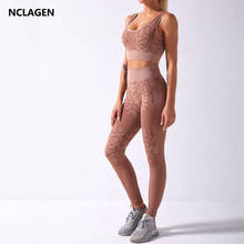 NCLAGEN, бесшовный костюм для фитнеса, Женский комплект из 2 предметов для йоги, леггинсы со змеиным узором для спортзала и топ, спортивная одежда, спортивный жилет 2024 - купить недорого