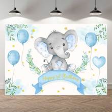 NeoBack-telón de fondo con diseño de elefante para estudio fotográfico, cartel de fiesta de feliz primer cumpleaños, acuarela, bautismo, bebé, sesión familiar, sesión fotográfica 2024 - compra barato