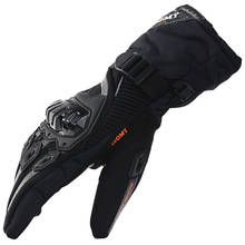 Guantes impermeables para motocicleta, manoplas protectoras para Moto, a prueba de viento, cálidas, para pantalla táctil, SUOMY, invierno, 100% 2024 - compra barato