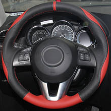 Rojo negro de cuero protector para volante de coche para Mazda CX-5 Atenza 2014 nuevo Mazda 3 CX-3 2016 Scion iA 2016 2024 - compra barato