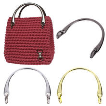 1PC 120*85mm Alloy Bag Handle Replacement Bag Shoulder Strap for DIY Craft Handbag Purse Handle Bag Making Accessories 2024 - buy cheap