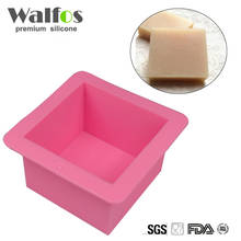 Walfos-Molde cuadrado de silicona para jabón, cubo grande de 500ml, para pastel de vela, gelatina, accesorios de cocina 2024 - compra barato
