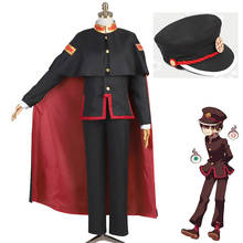 2020 Anime Toilet-Bound Cosplay Hanako-kun Costume Hanako Kun Cloak Top Pants Hat Socks Post Halloween Costumes for Men Adult 2024 - buy cheap