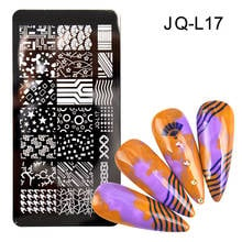 Summer Fruits With Line Design Stamp Plates Leaf Flower Nail Art Stamping Template Printing Stencil Image Tool 2024 - buy cheap