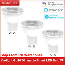 Yeelight-lâmpada led inteligente gu10, com ajuste de intensidade, controle por voz, aplicativo, compatível com google assistente, alexa, mijia 2024 - compre barato