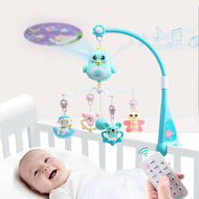 0-12 Months Crib Mobiles Rattles Newborn Toys Music Educational Toys For Baby Infant Bed Bell Carousel Toddler Toys For Children 2024 - buy cheap