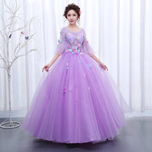 Purple Illusion Quinceanera Dress Party Prom Ball Gown Half Sleeve Sweet Floral Print Quinceanera Dresses Plus Size Vestidos 2024 - buy cheap