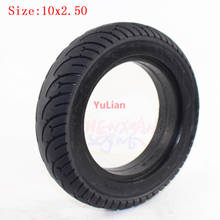 Good Quality 10x2.50 Solid Wheel Tyres10*2.50 Puncture Proof Solid Tyre for Electric Scooter Accessory 2024 - buy cheap