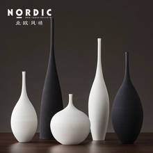 Nordic ceramic vase decoration home living room dried flower arrangement TV cabinet decoration modern creative dining vase 2024 - buy cheap