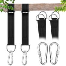 Tree Swing Hanging Straps 150cm Hammock Hanger Straps Porch Swing Straps for Hammock Swing Camping Backpacking and Patio 2024 - buy cheap