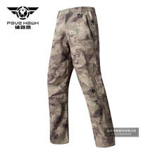 Calça tática militar masculina, calça com adesivo à prova d'água, respirável, para escalada, pesca, caça 2024 - compre barato