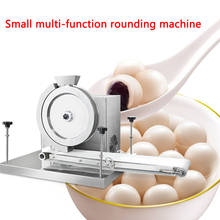 90pcs/min Automatic Tangyuan molding machine Stainless steel Commercial pastry maker Multi-function dumplings machine 220v/380v 2024 - buy cheap