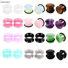 Leosoxs 24pcs Fashion Explosion Stone Opal Opal Ear Expander 6mm-16mm Exquisite Body Piercing Jewelry 2024 - buy cheap