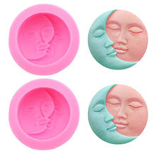 Silicone Soap Molds Sun And Moon Face Silicone Molds for Soap Making DIY Handmade Bath Bomb Lotion Bar Polymer Clay Wax Crayon 2024 - buy cheap