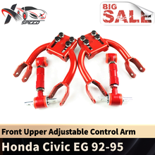 Рычаг управления для Honda Civic EG CRX Rover 400 51450-SR3-023 91-95, передний, верхний, регулируемый 2024 - купить недорого