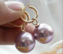 8MM 14KGP Purple South Sea Shell Pearl Earring AAA 2024 - buy cheap