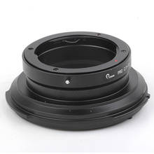 Pixco Contax/Yashica/Leica R/Nikon G объектив для Sony FZ Крепление переходное кольцо без штатива крепление PMW-F3, F5, F55 2024 - купить недорого