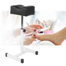 Профессиональные инструменты для ногтей, регулируемая подставка для ног для педикюра, домашний Маникюрный Стол для ног, черный салон, спа оборудование для дизайна ногтей 2024 - купить недорого