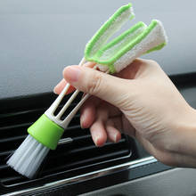 Двухсторонняя щетка для чистки автомобиля, инструмент для очистки вентиляционных жалюзи, щетка для чистки автомобильного кондиционера 2024 - купить недорого