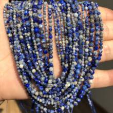 Cuentas de piedra de lapislázuli azul 100% natural, Cuentas pequeñas sueltas Rondelle para la fabricación de joyas, costura Diy, pulsera, collar 2/3/4mm 2024 - compra barato