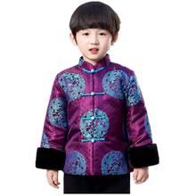 Fleece Boys Chinese Traditional Costume Coat Clothes Kids Quilted Jacket Children Outfit Boy's Outerwear Tang Suit Tops Hanfu 2024 - buy cheap