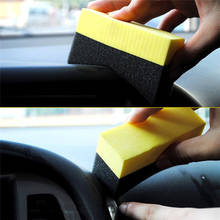 Car Sponge Waxing Cleaning Tool For Volvo C30 C70 S40 S60 S70 S80 V40 V50 V70 XC60 XC90 2024 - buy cheap