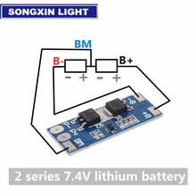 10PCS 2S 8A 7.4V lithium battery protection board 8A working current 15A current limit/Overcharge discharge protection 2024 - buy cheap