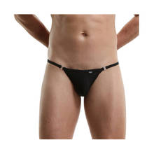 Men Underwear Briefs Sexy Male Panties Underpants Briefs Nylon Cueca Low Waist Underwear Man Male Boy Underpants Slip Panties 2024 - buy cheap