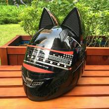 Cool Cute Full Face Buckle Moto Helmet Racing Personality 4 Seasons Men Women Black Cat Ear Motorcycle Safety Helmet Brown Lens 2024 - buy cheap