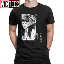 Tomie Junji Ito Men Tshirt Horror Halloween Octover October Horror Scary Tshirt Pure Cotton Wholesale 2024 - buy cheap