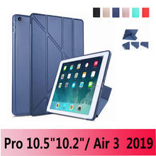 New Case Cover For iPad Pro 10.5 inch (2017) Air3 (2019) 6th TPU soft shell Smart sleep wake up PU Leather for ipad 10.2 inch 2024 - buy cheap