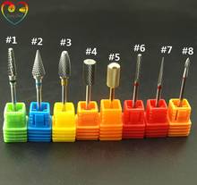 EasyNail 8 типов карбида ногтя сверла с декоративными швами, металлические сверла кутикулы для маникюра электрические аксессуары для сверления ногтей, 2,35 мм 2024 - купить недорого