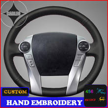 Holder for Toyota Aqua Prius 2009-2016 Suede Leather Custom Stitchwork Embroidery Steering Wheel Cover Top Layer 2024 - buy cheap