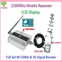 Zespemax-amplificador de sinal de celular, 3g, wcdma, umts, amplificador de sinal de celular, repetidor 3g com antena yagi externa 2024 - compre barato