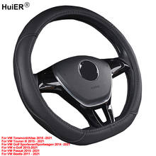 D Type Car Steering Wheel Cover For VW Passat e-Golf Touran 15-21 Beetle 11-21 Teramont Atlas 16-21 Sportsvan Sportwagen 14 -21 2024 - buy cheap
