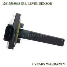 Engine Oil Level Sensor 12617508003 For BMW E46 E39 E38 E90 X3 X5 M3 M5 Z3 Z4 Z8 325i 330i 530i 528i 540i 740i 2024 - buy cheap