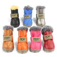 Sapatos Cão de estimação Inverno Quente Super 4 pçs/set Botas de Algodão Anti Derrapante para Pequeno Animal de Estimação do Cão Chihuahua Produto À Prova D' Água 2024 - compre barato