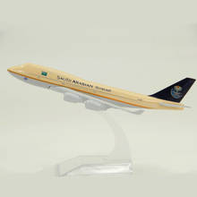 Avión Boeing B747 a escala 1:400 de 16CM, modelo de avión de Arabia Saudita, con base de Metal fundido a presión, exhibición coleccionable 2024 - compra barato