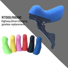 Road Bicycle Shift Brake Lever Cover Silicone Bike Shifter Kit Mechanical Hood Covers for R7000/R8000 2024 - buy cheap