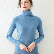 Turtleneck sweater women's fall winter new loose pullover long-sleeved solid color pile collar knitted bottoming shirt 2024 - buy cheap