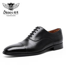 Desai Brand Genuine Cow Leather Men Shoes Oxfords Shoe For Male Germany Formal Luxury Real Custom Manufacturers 2024 - купить недорого