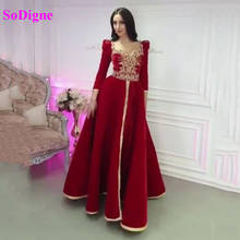 SoDigne/марокканские вечерние платья caftan с v-образным вырезом, длинными рукавами, в арабском стиле, для особых случаев, кружевные мусульманские Вечерние платья 2024 - купить недорого