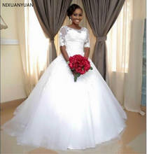 Новое бальное платье белого цвета и цвета слоновой кости с короткими рукавами, свадебное платье, размер на заказ, свадебные платья, Vestidos De Novia 2024 - купить недорого