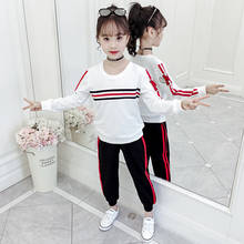 Kids Clothes Set Casual Sports Teens Girls Tracksuits Autumn Children Clothing Suits 4 6 8 10 12 Year Cotton Girls Clothes Sets 2024 - buy cheap