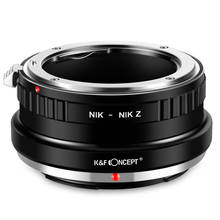 K & F Concept-adaptador de montaje para lentes Nikon F/AF AI AI-S, lente de montaje para cámara Nikon Z6 Z7 2024 - compra barato