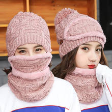 Novo chapéus de inverno máscara babador conjunto feminino de lã quente de veludo chapéus skullies femininos conjuntos de equitação ao ar livre chapéus de malha 2019 2024 - compre barato
