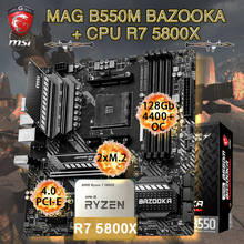 MSI MAG B550M BAZOOKA Motherboard Set + AMD Kit Ryzen 7 5800X Combo DDR4 128Gb M.2 PCI-E 4.0 B550 Placa-Mãe Kit AM4 Desktop B550 2024 - buy cheap