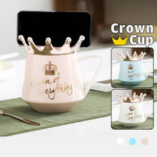 Nordic Wind Pink Queen Of Everything Creative Crown Theme Milk Coffee Mugs Cartoon Crown Mugs Breakfast Cup Girlfriend Gift 2024 - buy cheap