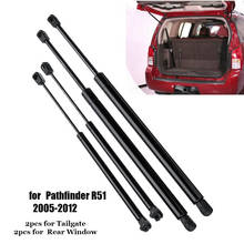 Resorte de Gas para ventana trasera de coche, barras de brazo de barra de soporte para Nissan Pathfinder R51, 90460Zl90A, 2005 ~ 2012 2024 - compra barato